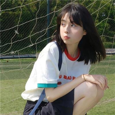 隔窗有眼