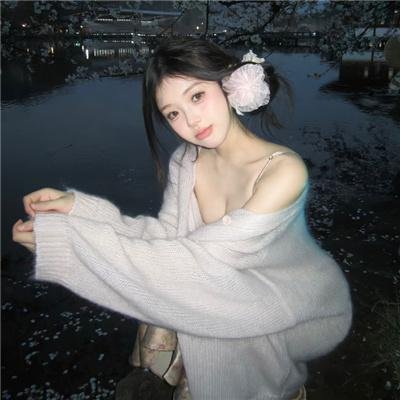 花战